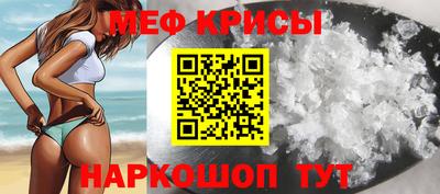 не бодяженный Нальчик
