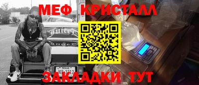 не бодяженный Нальчик