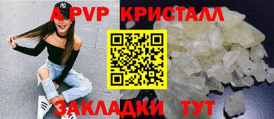 не бодяженный Нальчик