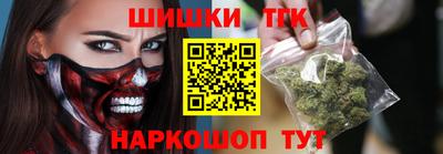 не бодяженный Нальчик