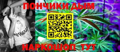 не бодяженный Нальчик