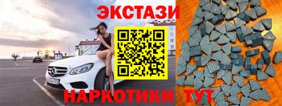 стаф Нарткала