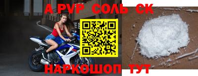 jwh Новозыбков