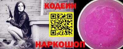 стаф Нарткала