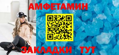стаф Нарткала