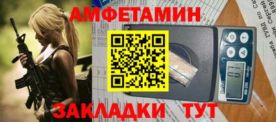 стаф Нарткала
