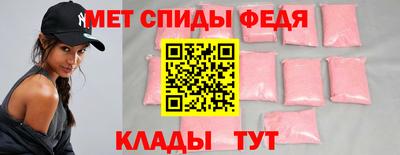 стаф Нарткала