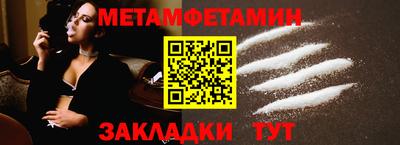 не бодяженный Нальчик