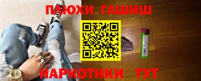 не бодяженный Нальчик