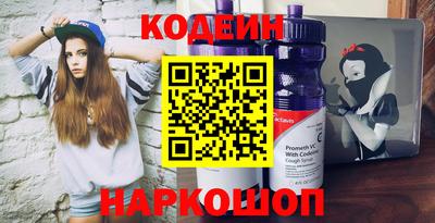 не бодяженный Нальчик