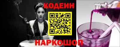 стаф Нарткала