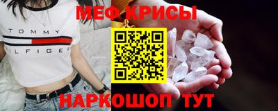 не бодяженный Нальчик